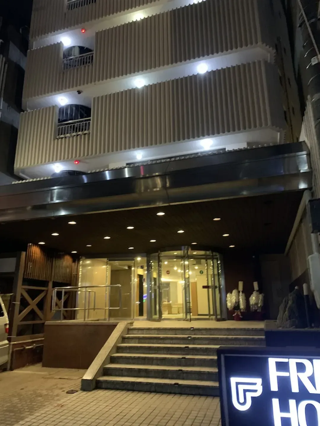石川縣-Kanazawa Frexhotel