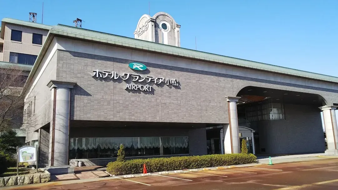 이시카와 현-루트 인 그란티아 고마츠 에어포트