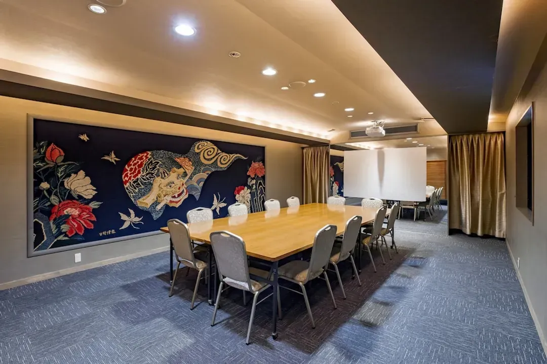 Meeting facility