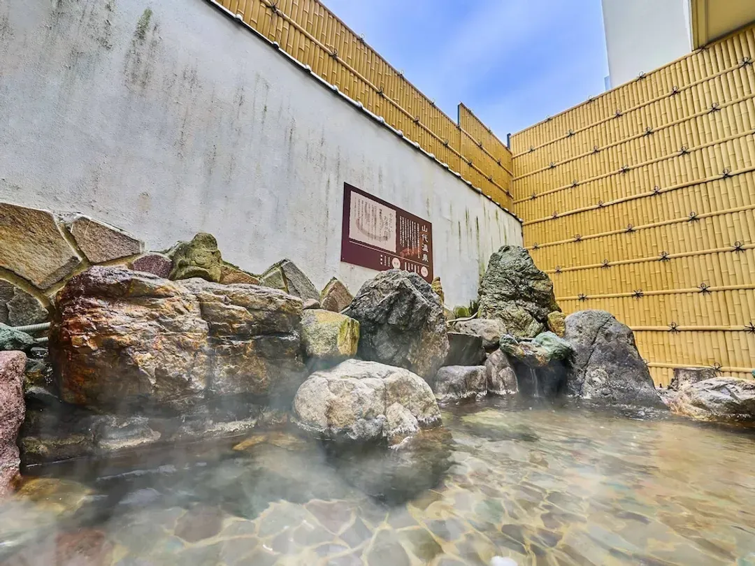 Hot springs