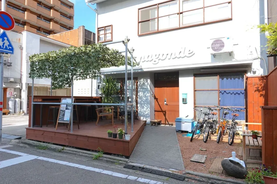Primary image