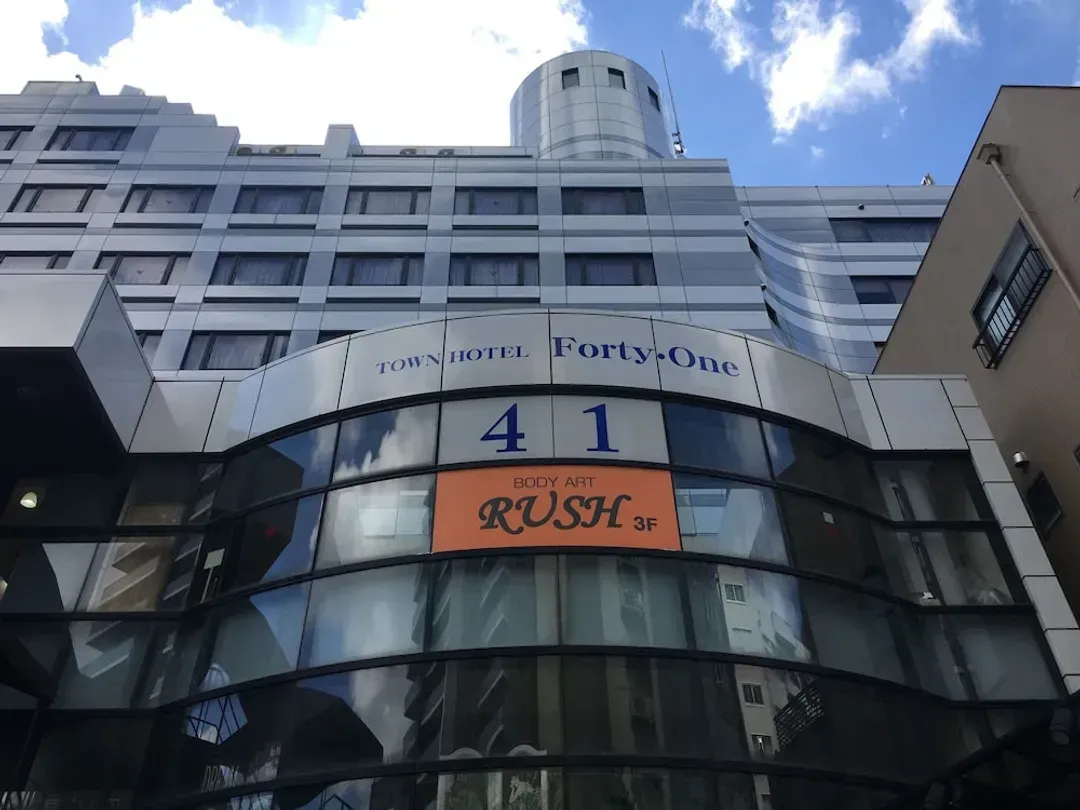 石川縣-四十一小鎮飯店