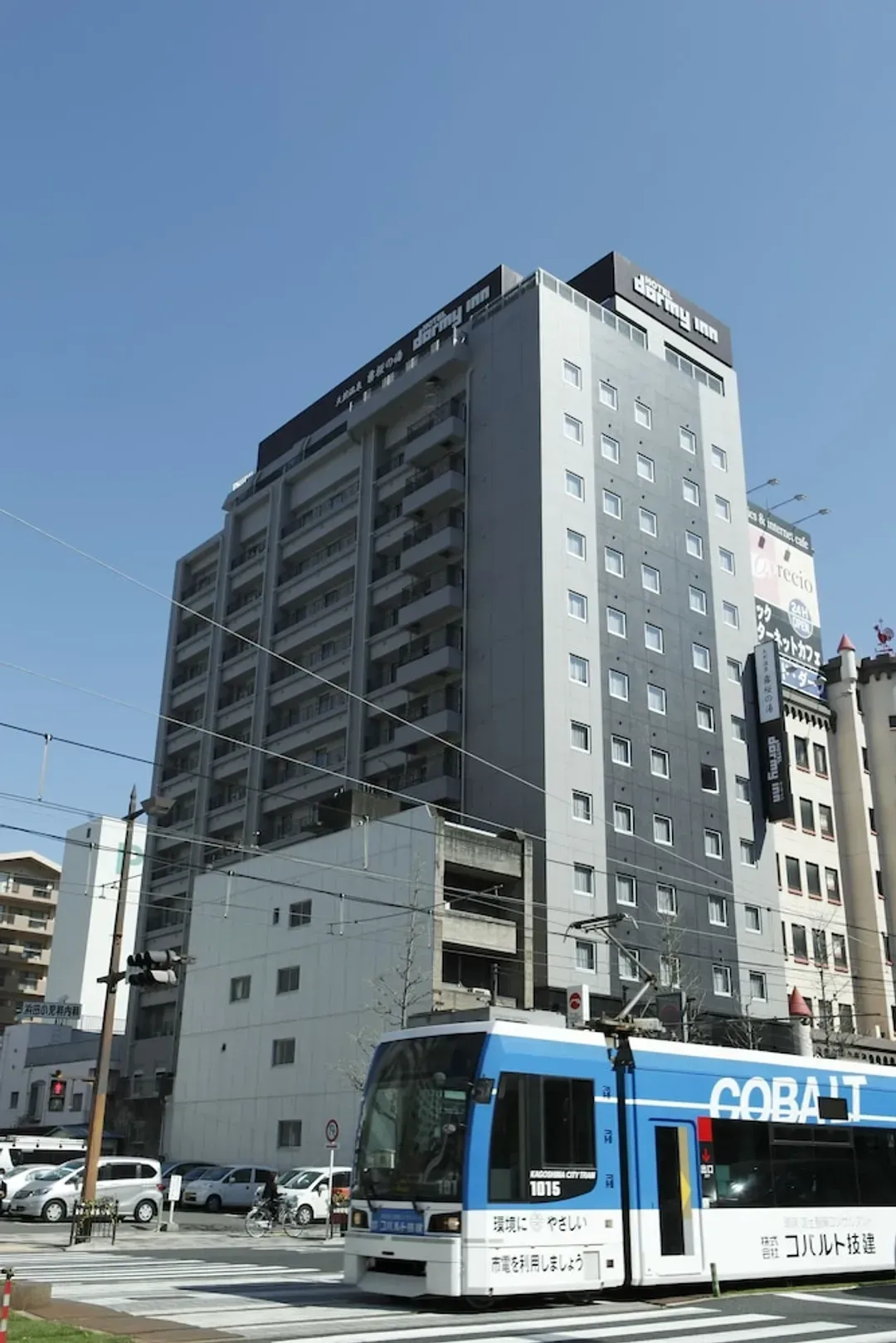 Primary image