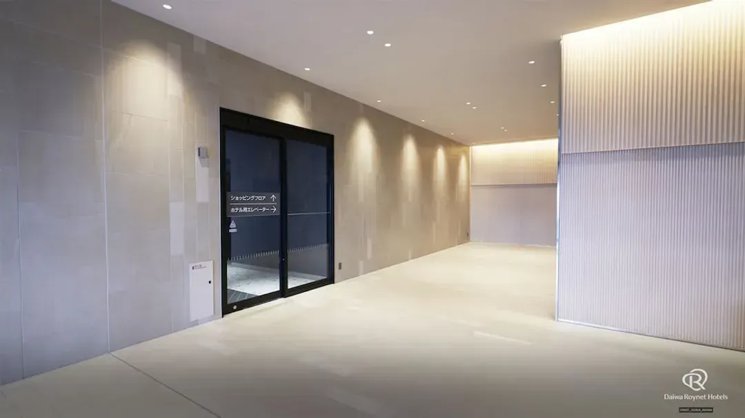 Interior entrance