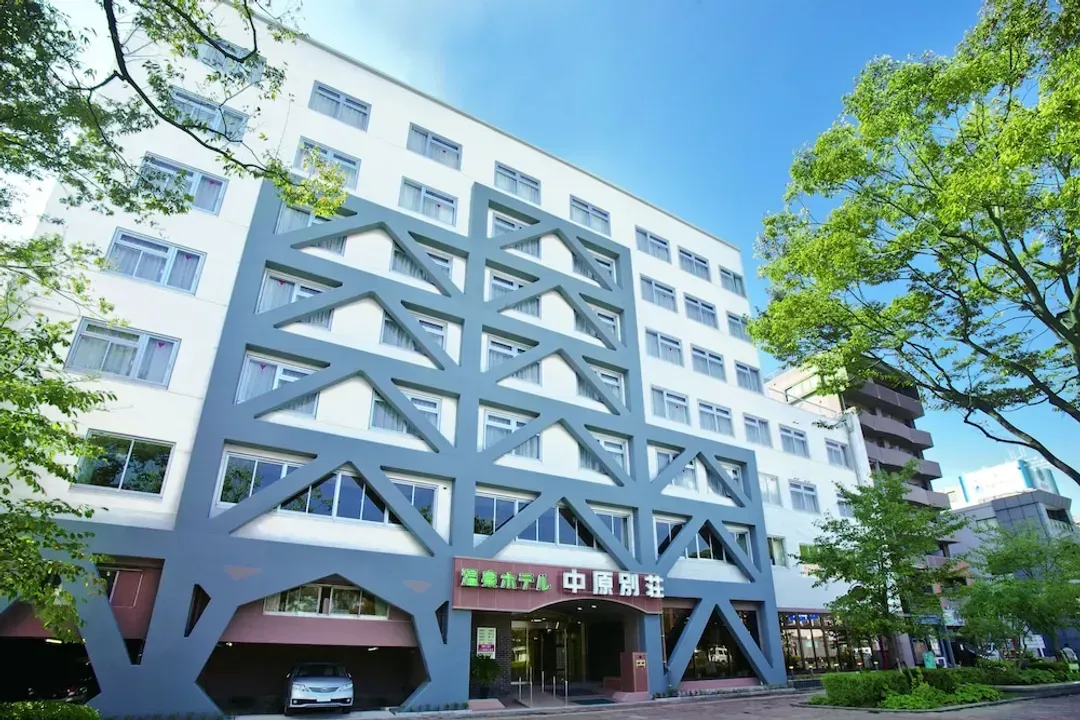 Primary image