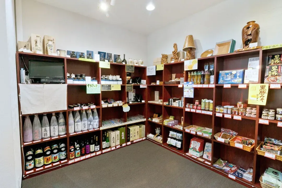 Gift shop