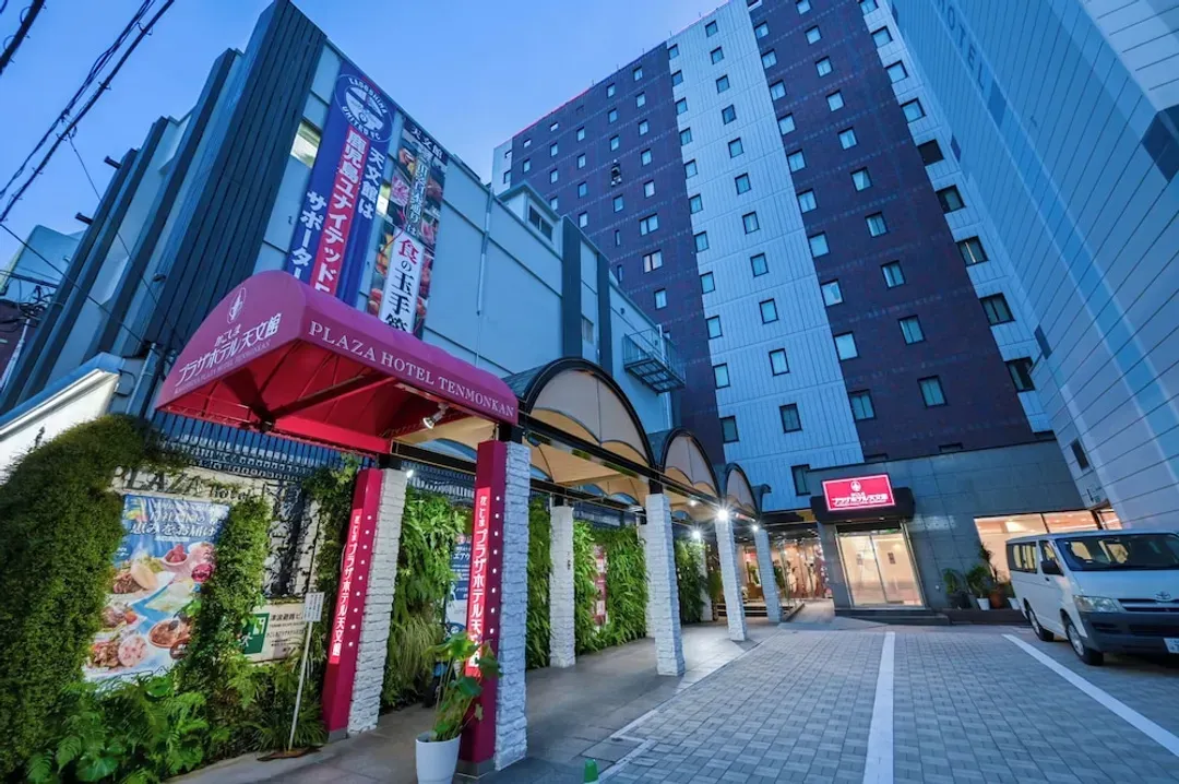 鹿兒島縣-鹿兒島天文館廣場酒店