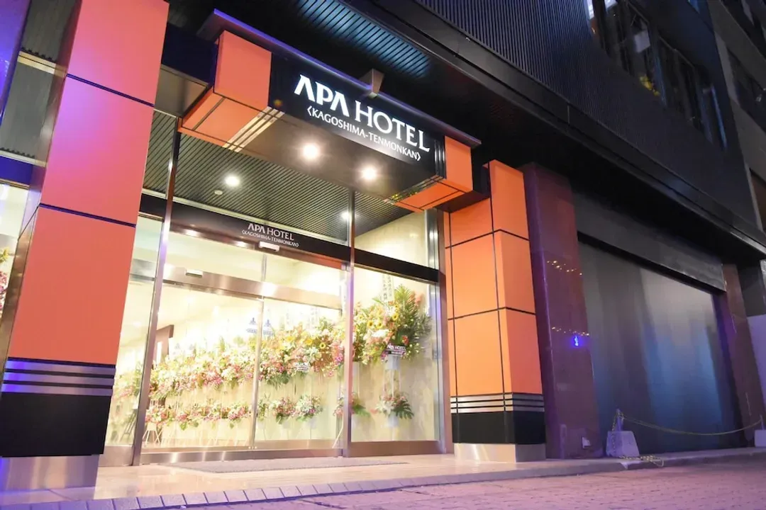 鹿兒島縣-APA 鹿兒島天文館里酒店