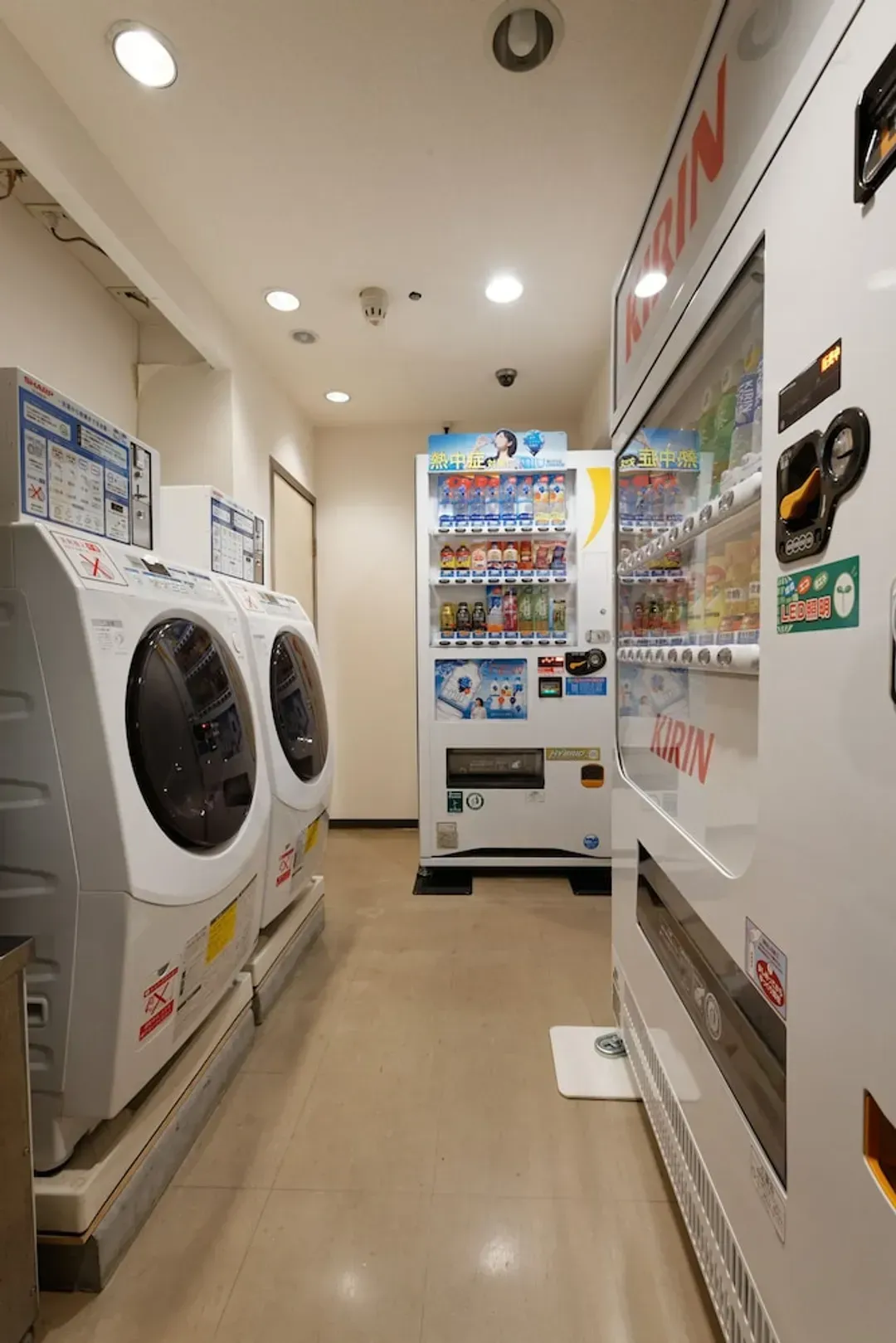 Vending machine
