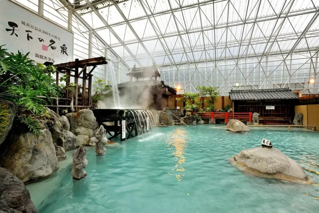 Pool
