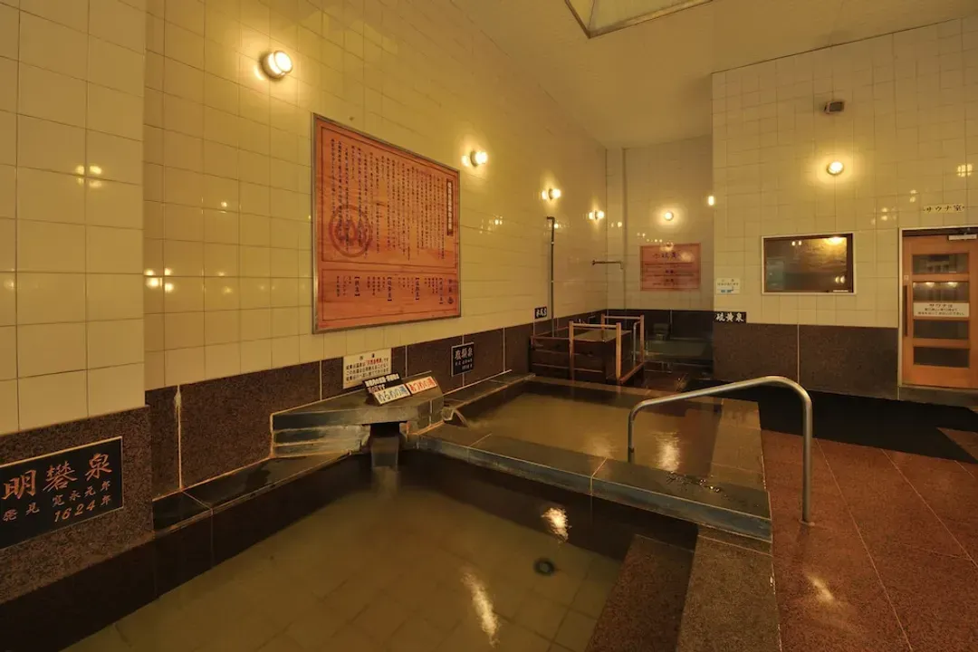 Hot springs