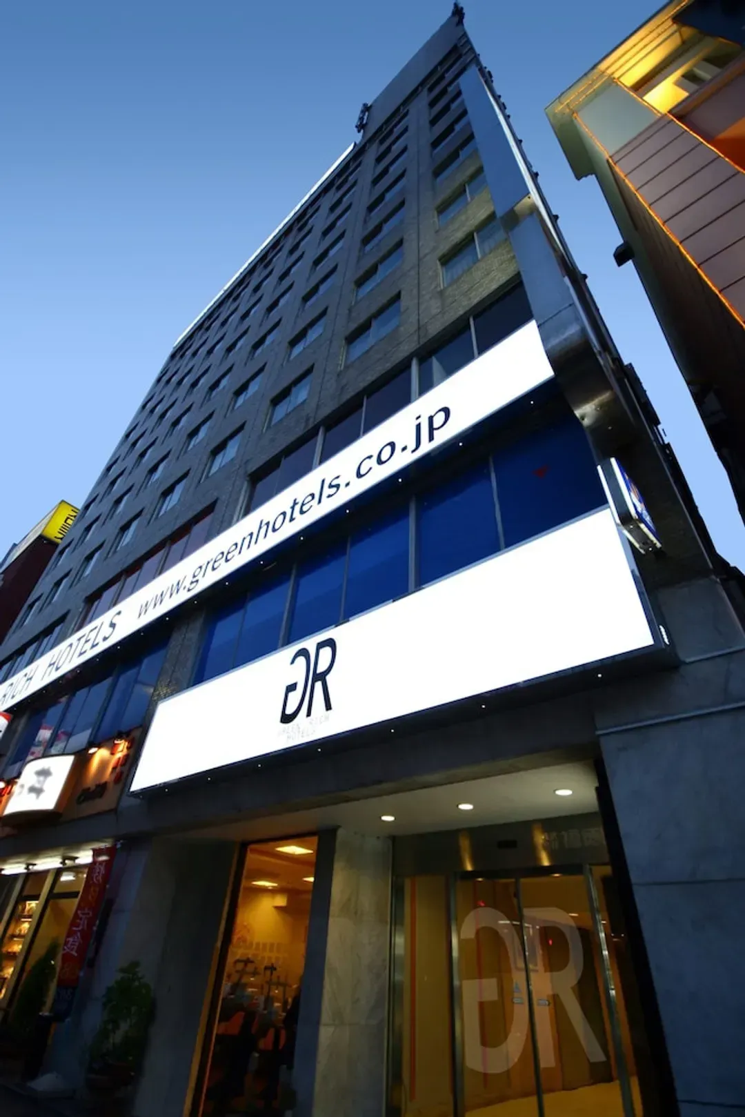 鹿兒島縣-鹿兒島天文館花園綠富酒店