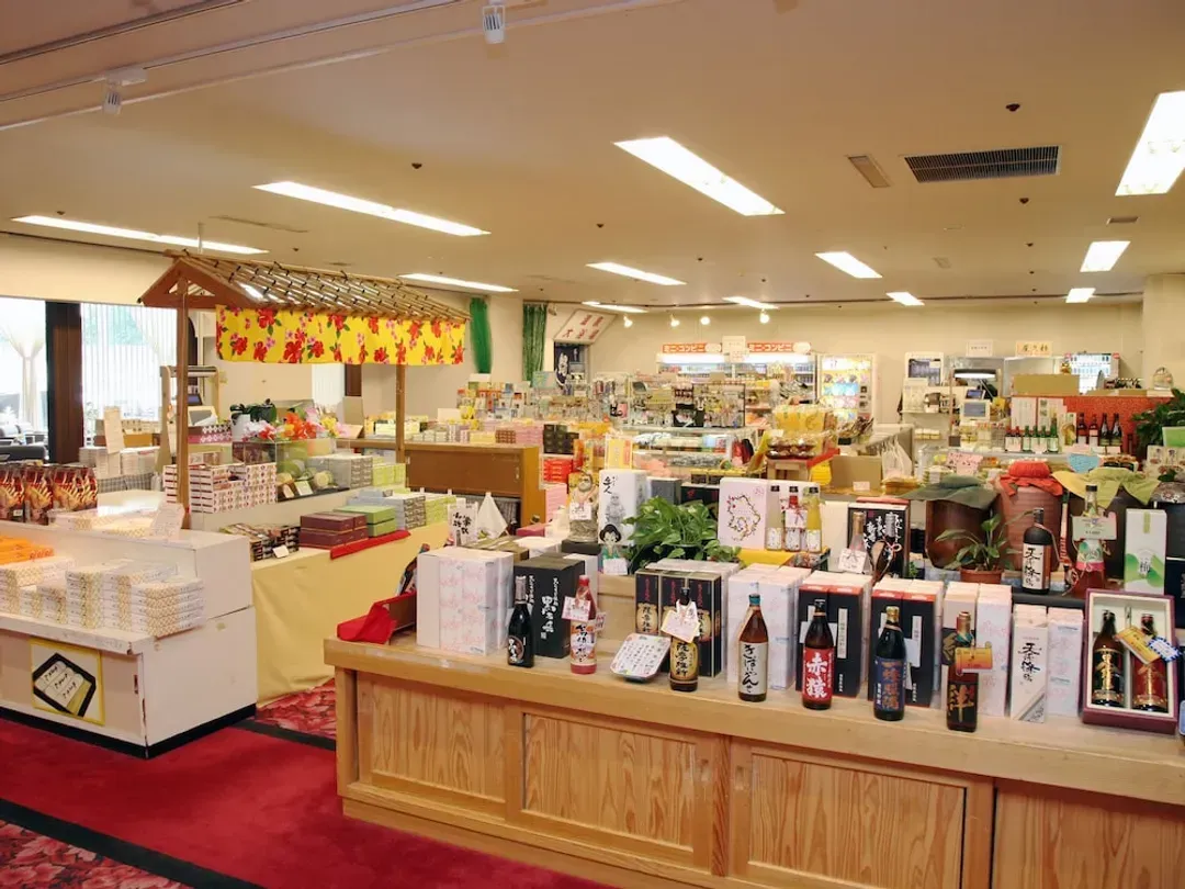 Gift shop
