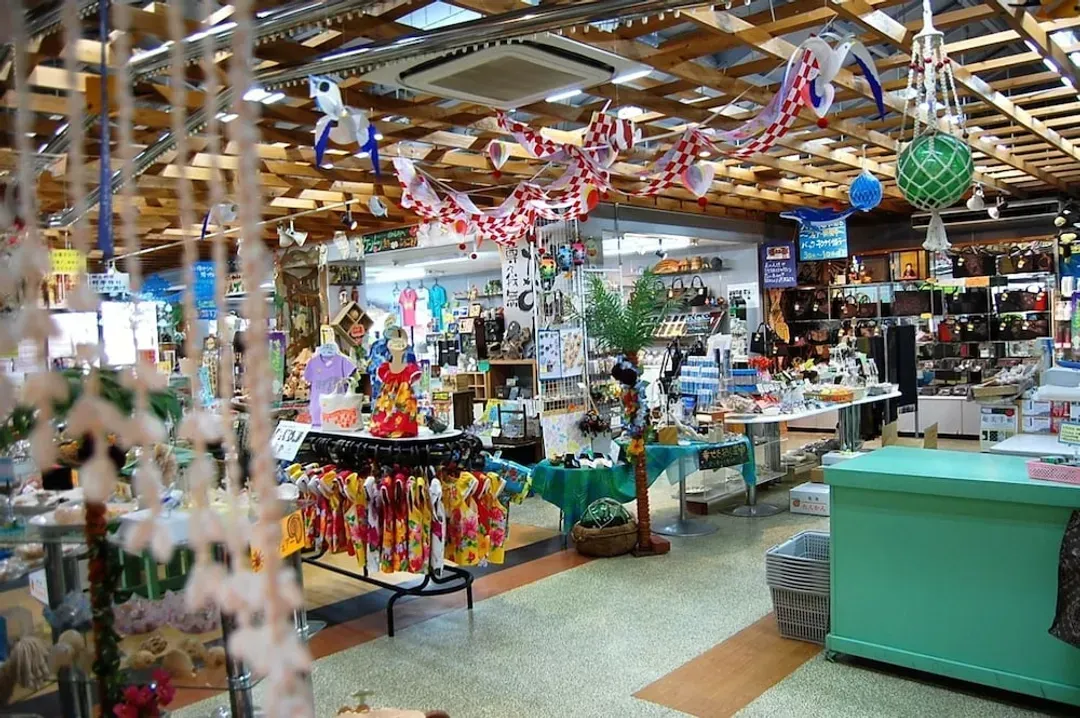 Gift shop