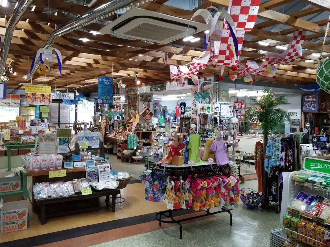 Gift shop