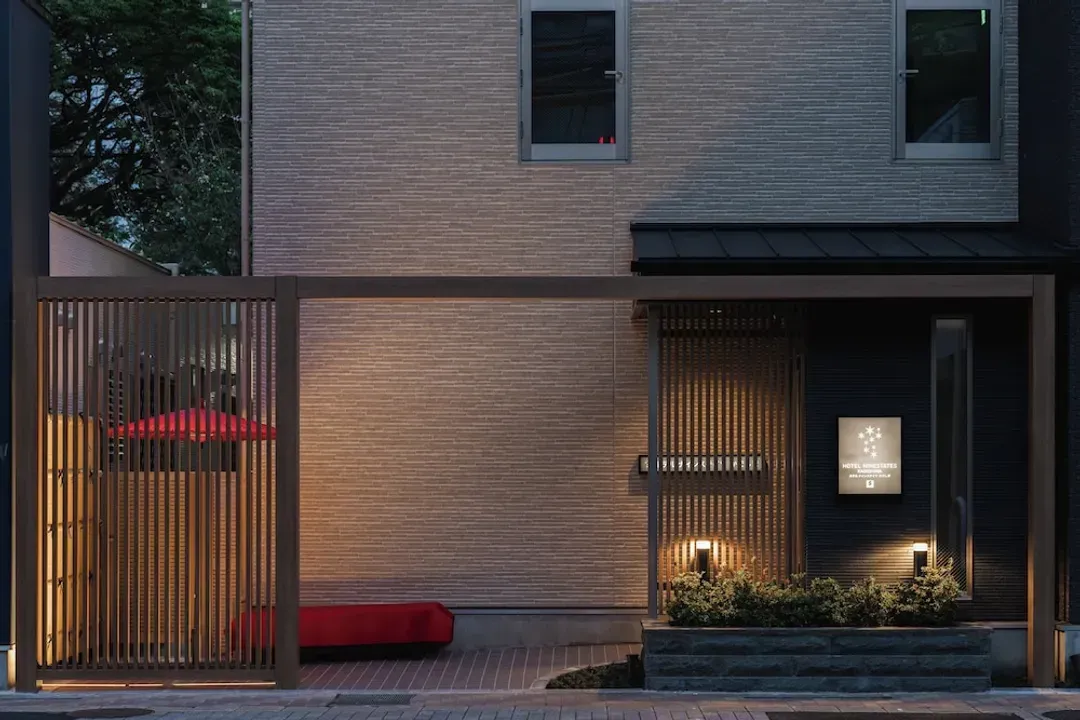 鹿兒島縣-HOTEL NINESTATES KAGOSHIMA