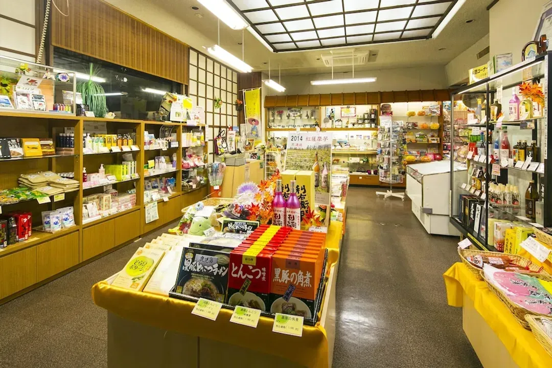 Gift shop