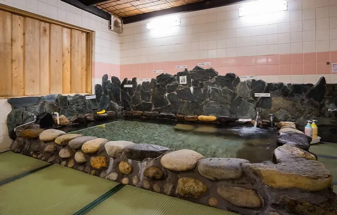Public bath