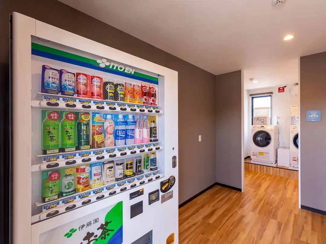 Vending machine