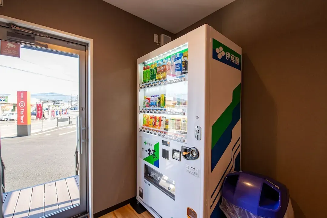 Vending machine