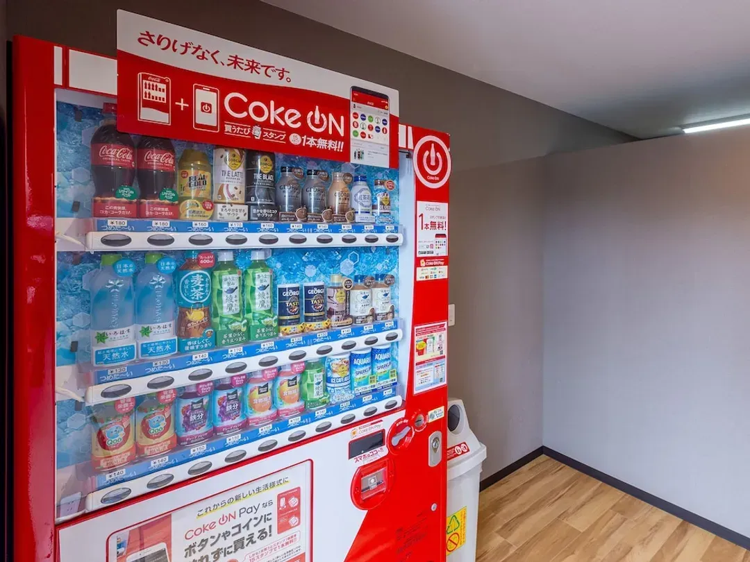 Vending machine
