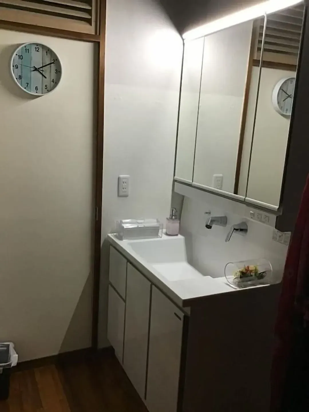 Bathroom sink
