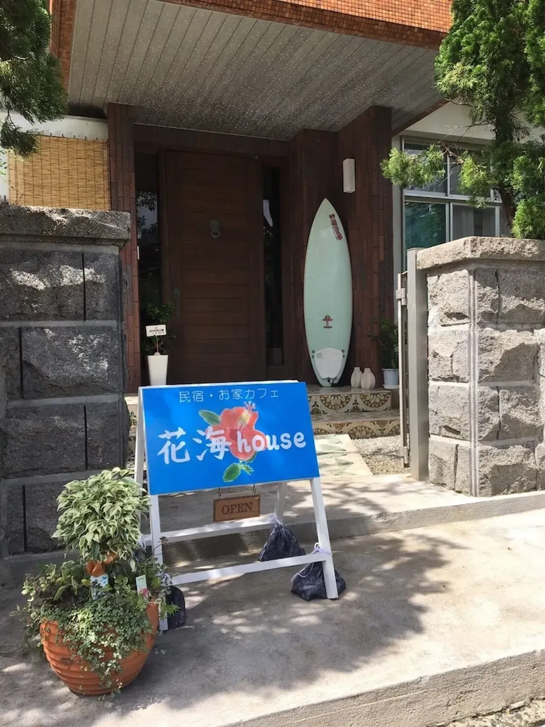 Front of property