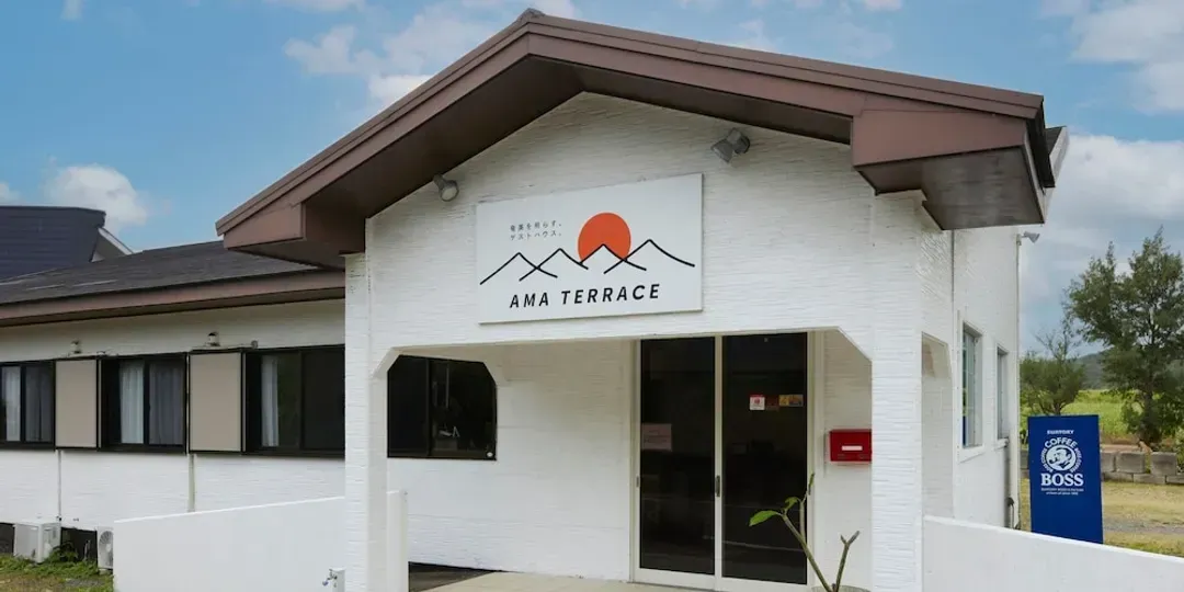 Primary image