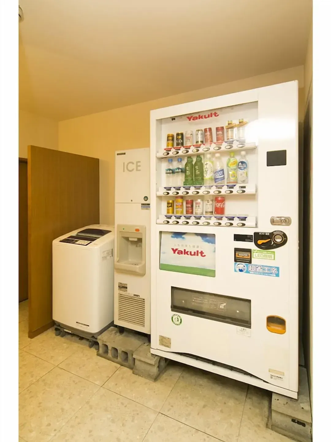 Vending machine