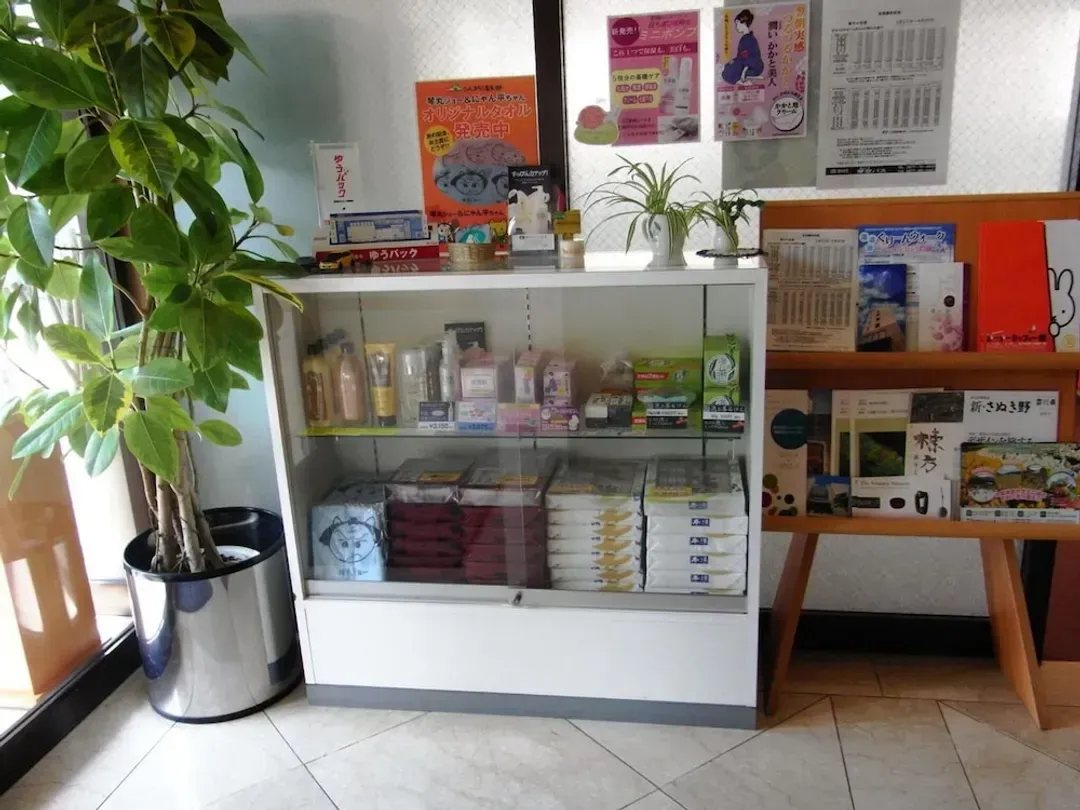 Gift shop