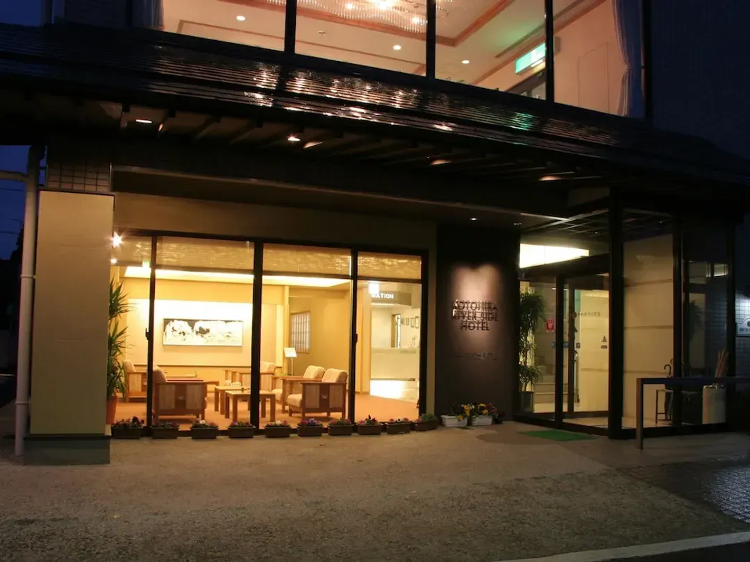 Primary image