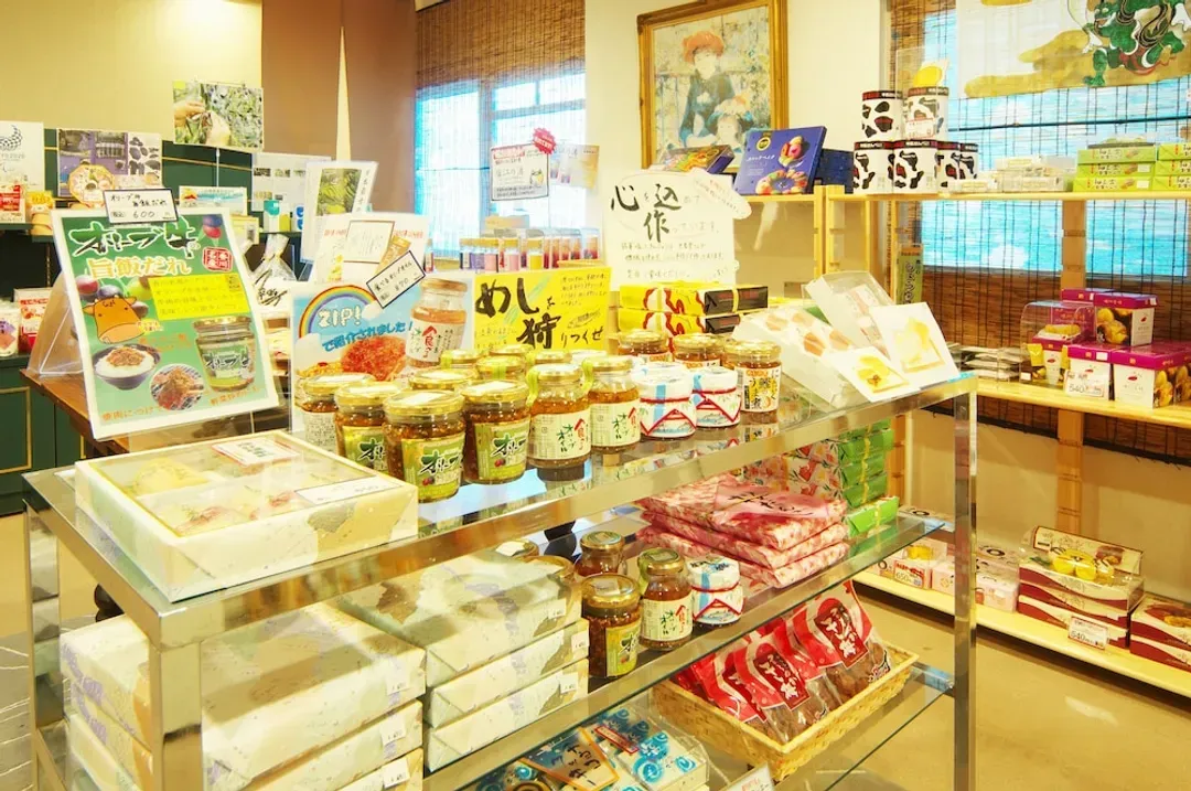 Gift shop