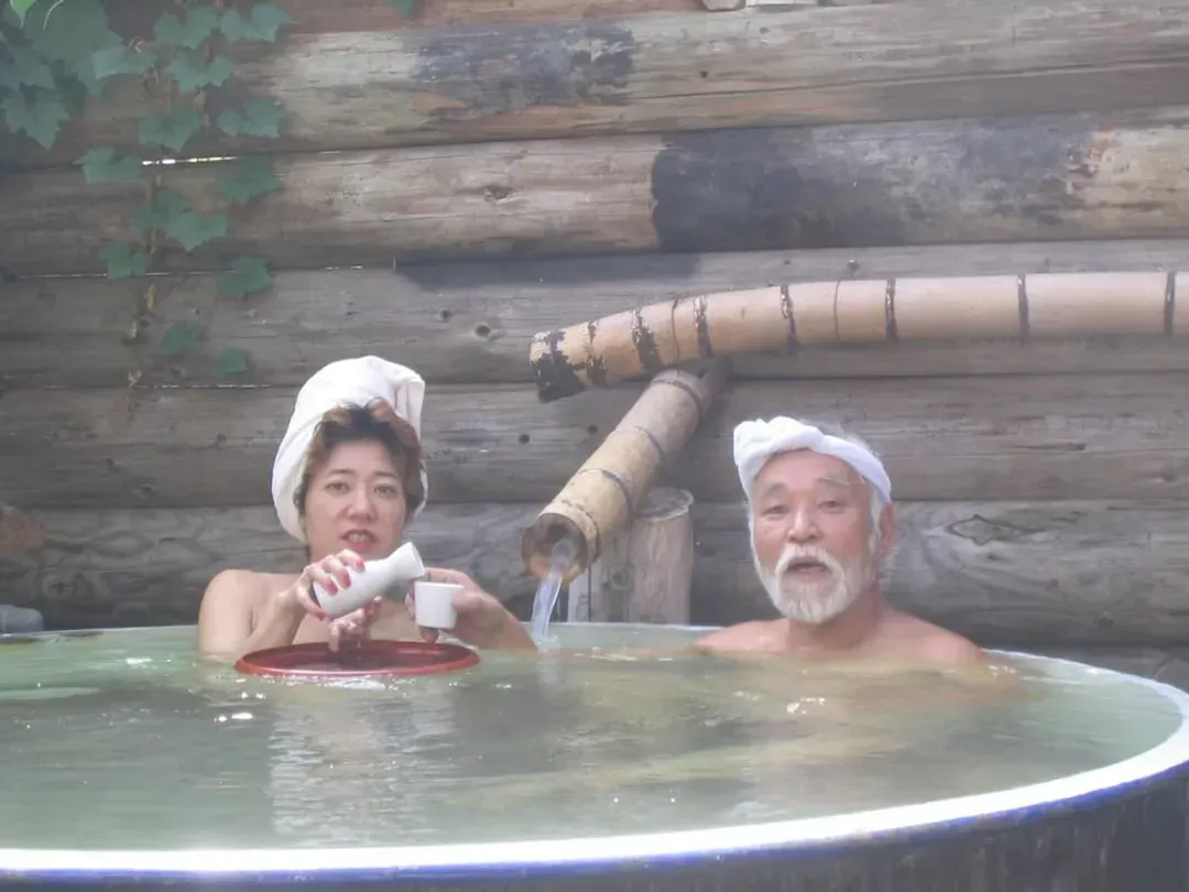 Public bath
