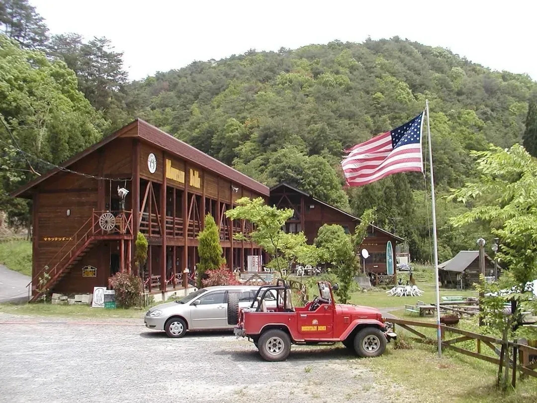 Primary image
