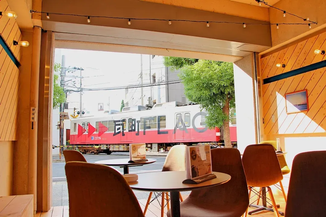 Cafe