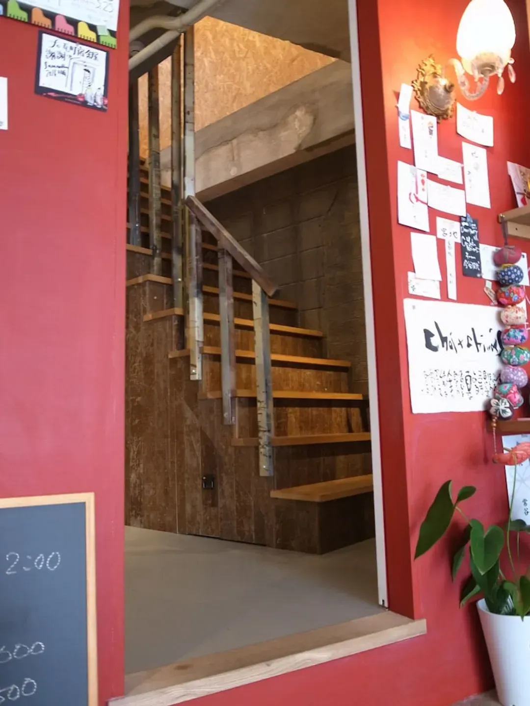 Interior entrance