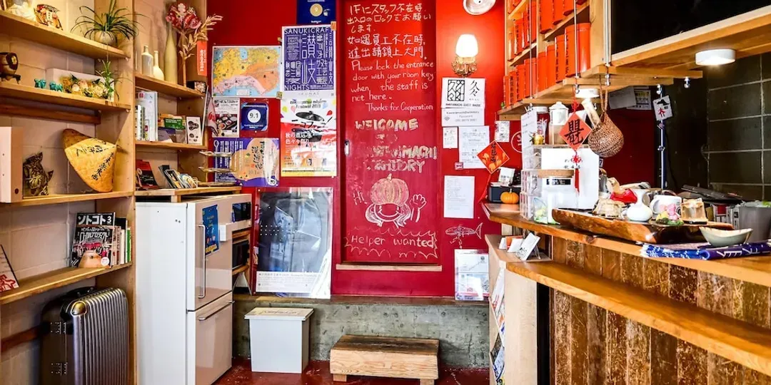 Interior entrance