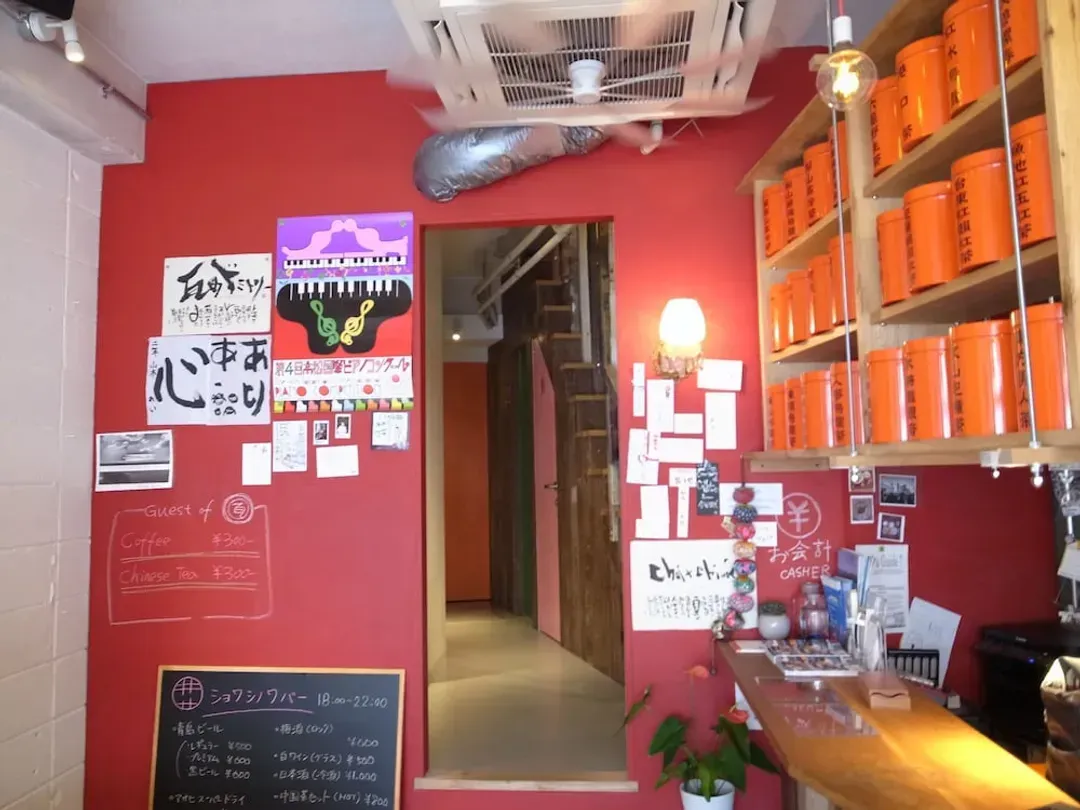 Interior entrance