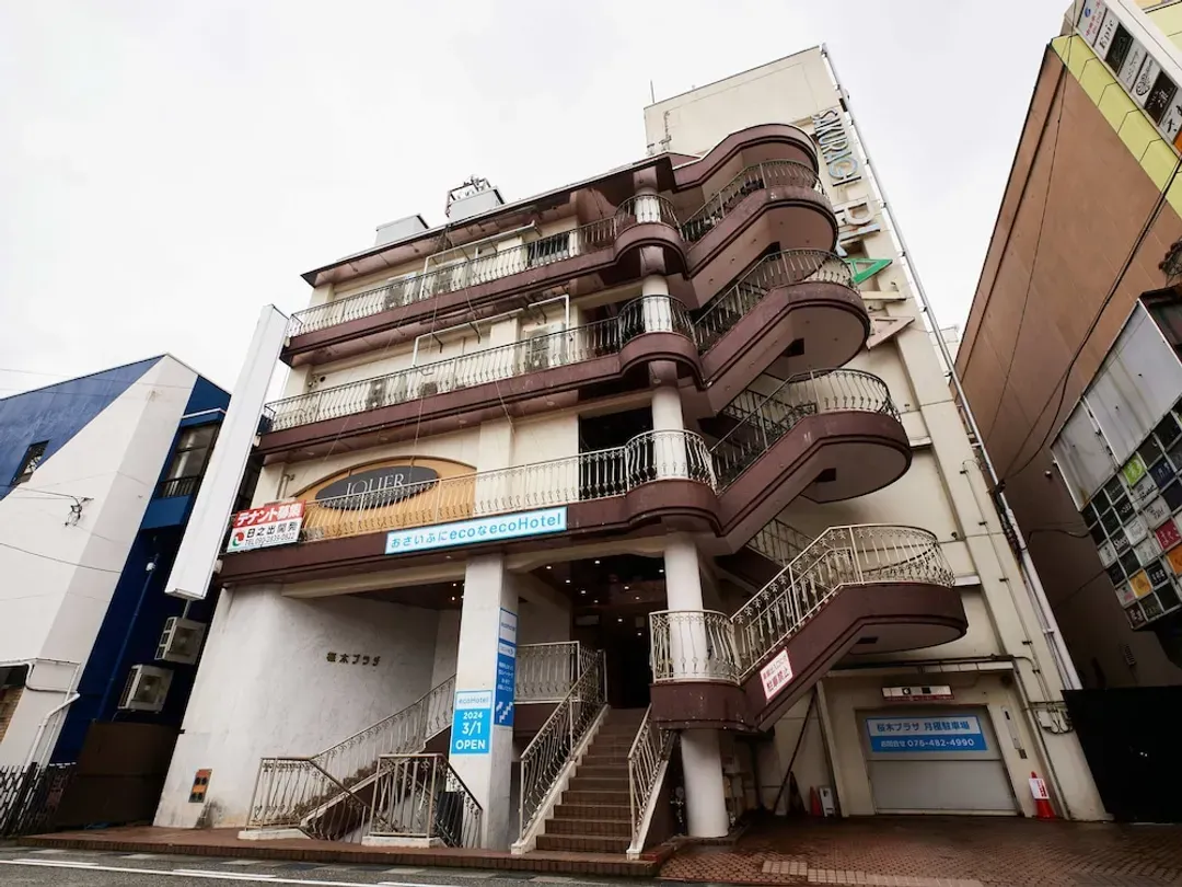 Toyama-ken-ecoHotel
