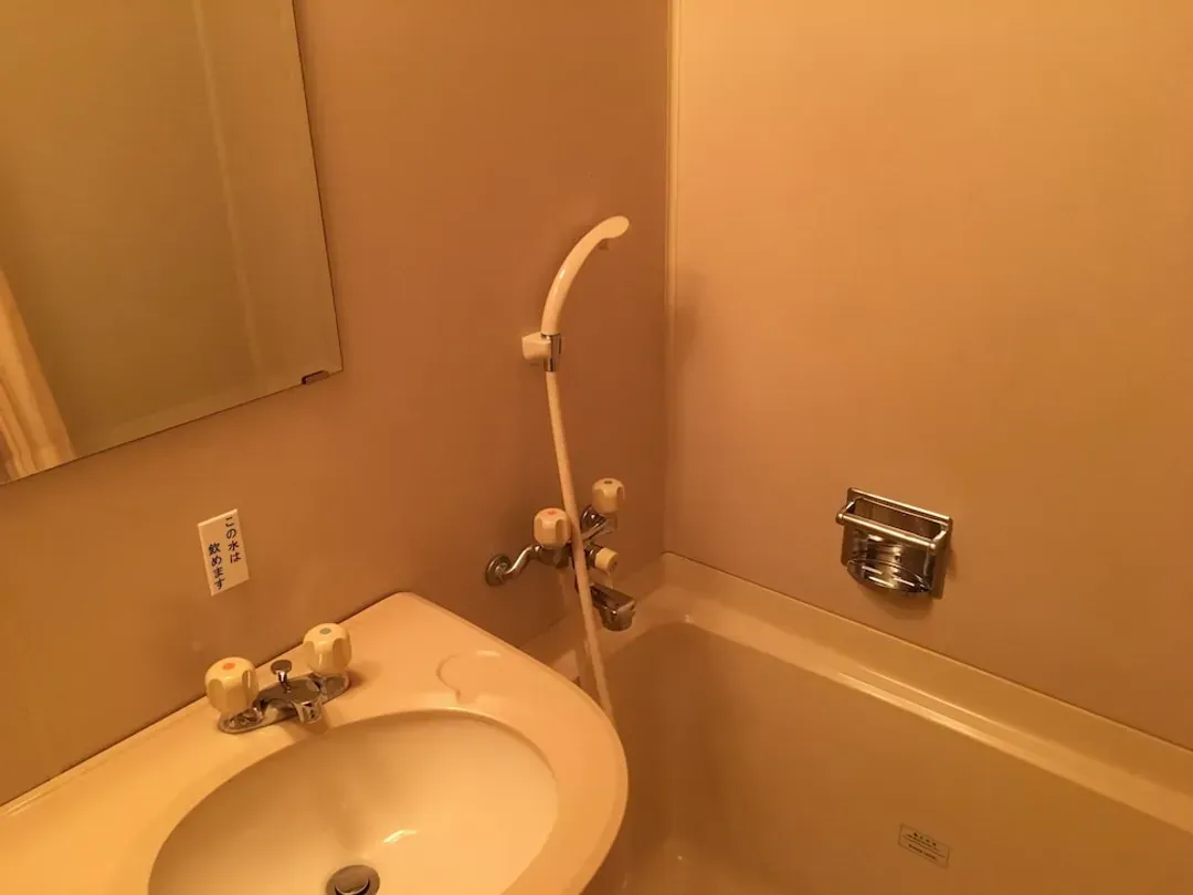 Bathroom amenities