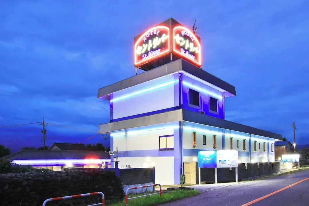 Primary image
