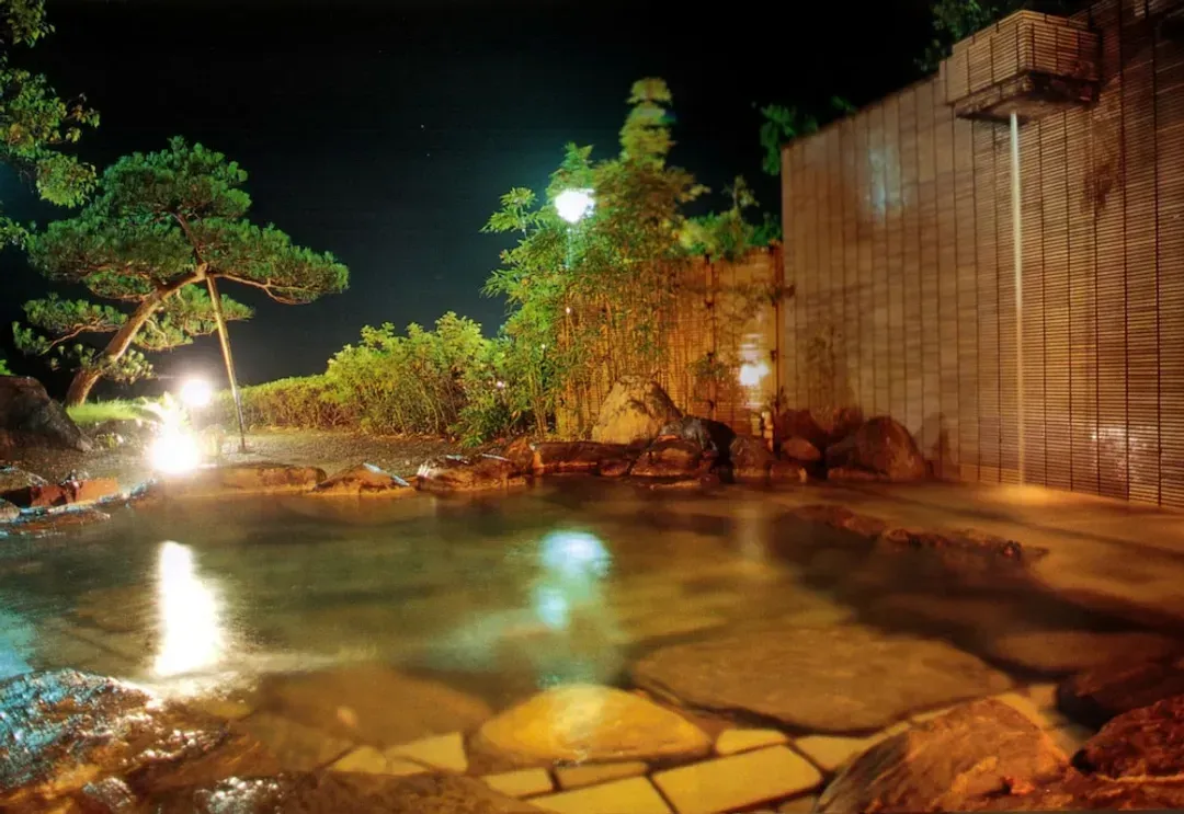 Public bath