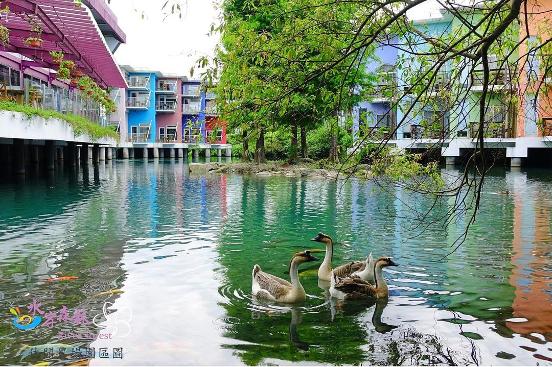 水岸森林休閒農場｜宜蘭冬山鄉｜親子民宿｜渡假村｜家庭旅遊