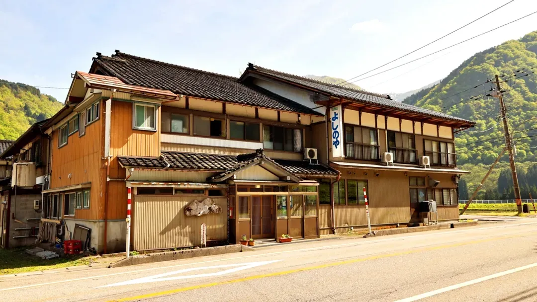 吉田五箇山旅館｜近菅沼合掌造聚落/方便至白川鄉合掌村-1