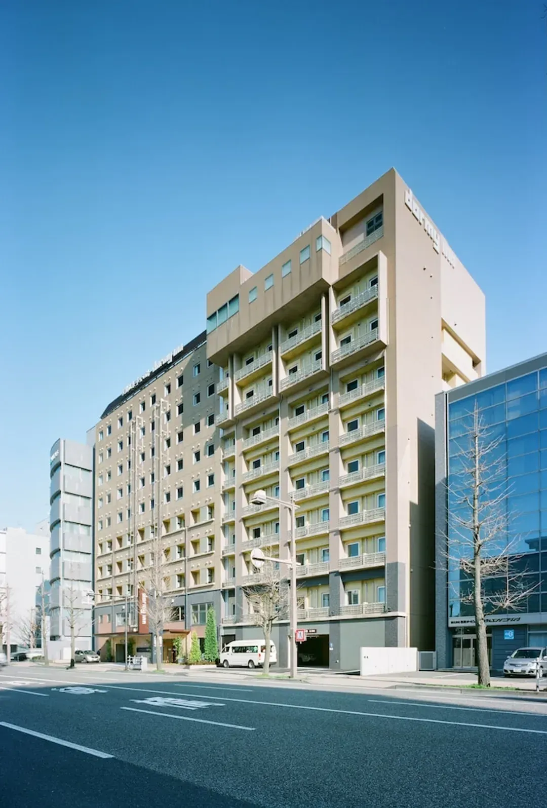 Primary image