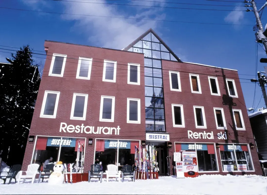新潟縣-米斯特拉爾旅店
