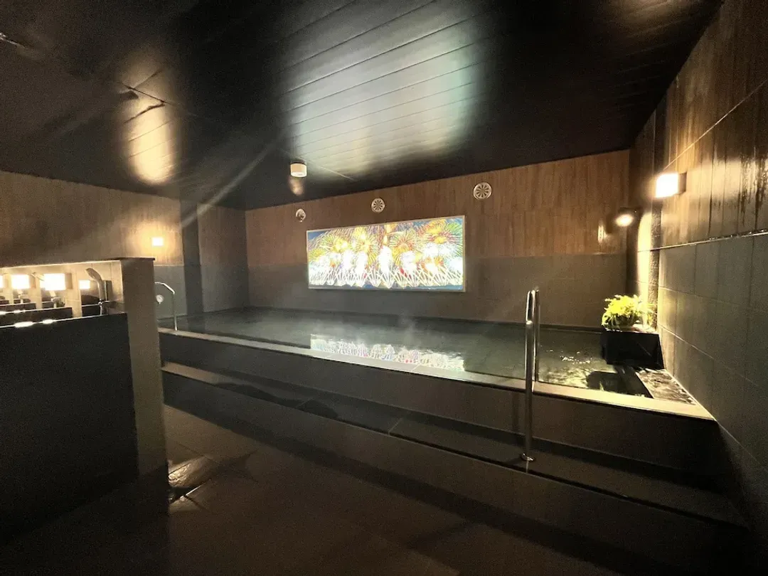 Public bath