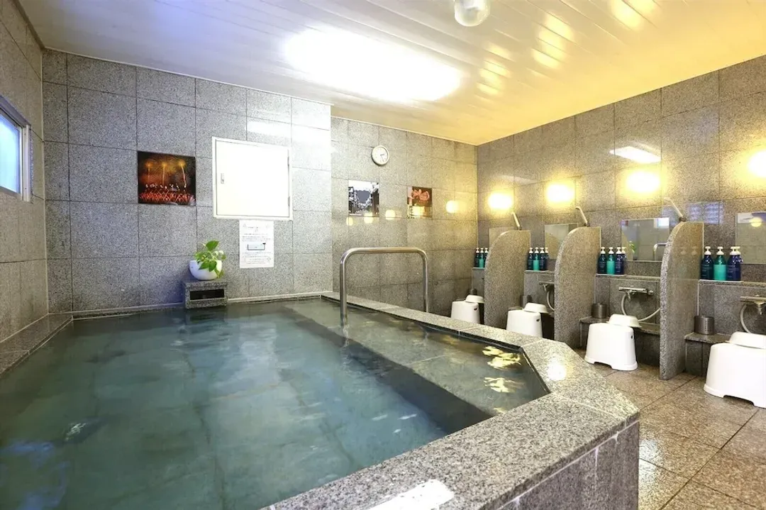 Public bath