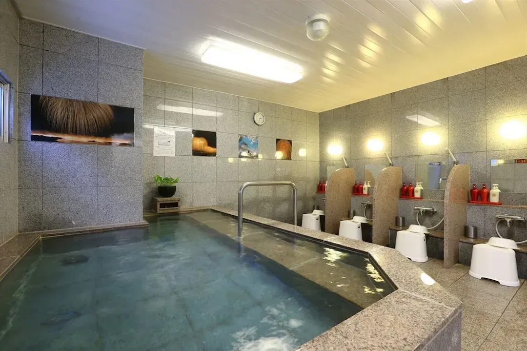 Public bath