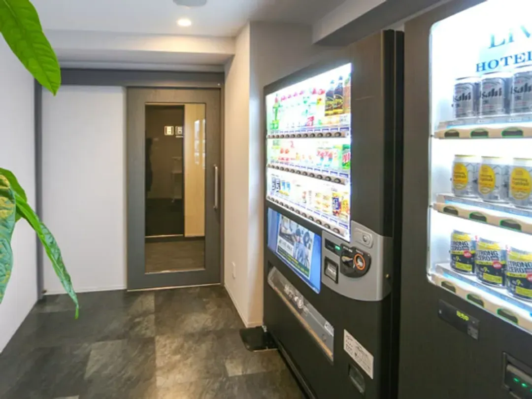 Vending machine